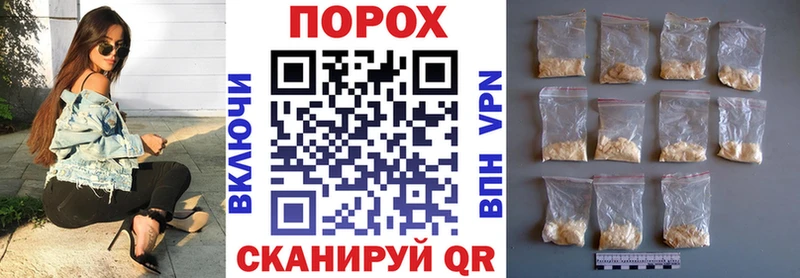 АМФ 98%  Щёлкино 