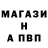Кетамин VHQ Galina Karp
