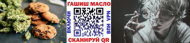 hydra ССЫЛКА  Щёлкино  Cannafood конопля 