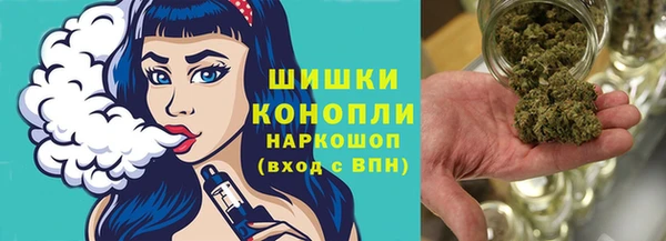 COCAINE Абдулино