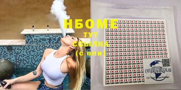 мефедрон мука Алзамай