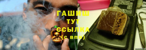 гидропоника Алексеевка