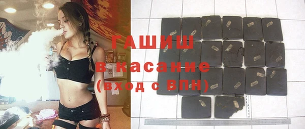 кокаин VHQ Абаза