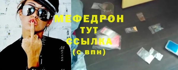 кокаин VHQ Абаза