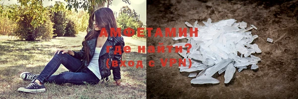 марихуана Абинск