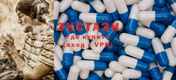 кокаин VHQ Абаза