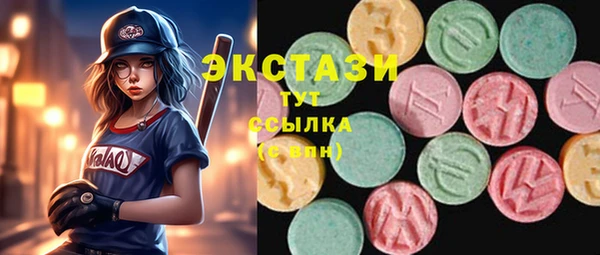 гидропоника Алексеевка