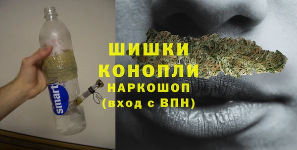 COCAINE Абдулино